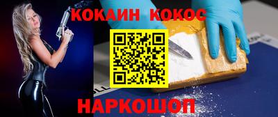 мет Кулебаки