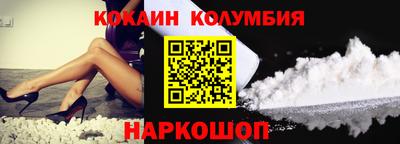 хмурый Краснодар