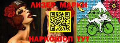 хмурый Краснодар