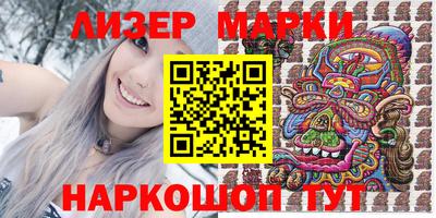 мефедрон VHQ Кунгур