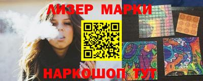 альфа пвп VHQ Краснознаменск