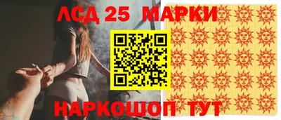 хмурый Краснодар