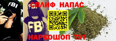 хмурый Краснодар