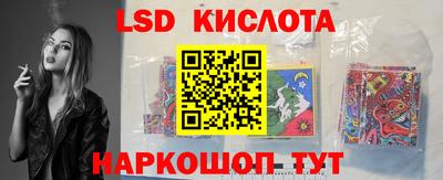 хмурый Краснодар