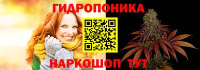 альфа пвп VHQ Краснознаменск