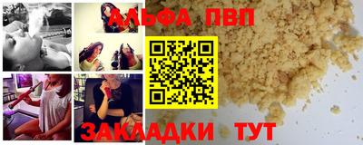 хмурый Краснодар