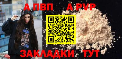 хмурый Краснодар