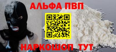 хмурый Краснодар