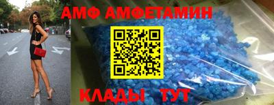 хмурый Краснодар