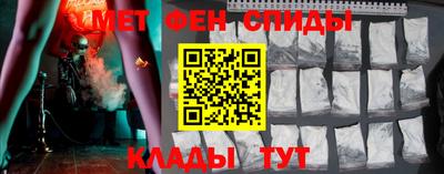мет Кулебаки