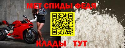 наркотики Краснокаменск