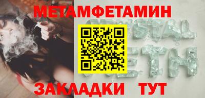 хмурый Краснодар
