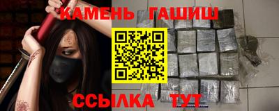 альфа пвп VHQ Краснознаменск
