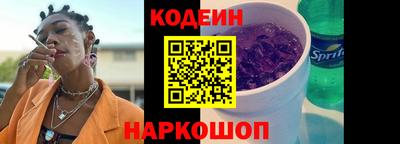 хмурый Краснодар