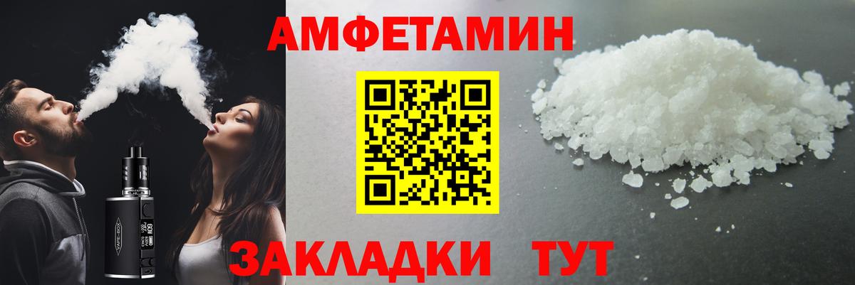 Первитин витя  Первитин витя  Вход с VPN  Гатчина 